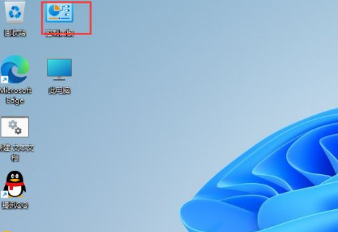 Win11鼠標指針在哪設置？Win11鼠標指針設置方法