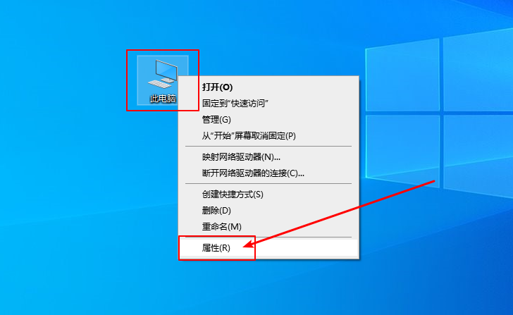 Win10怎么禁止生成“系統(tǒng)錯(cuò)誤內(nèi)存轉(zhuǎn)儲(chǔ)文件”?