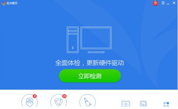 Win7安裝聲卡驅(qū)動(dòng)還是沒(méi)有聲音怎么辦?Win7聲卡驅(qū)動(dòng)怎么卸載重裝?