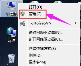Win7安裝聲卡驅(qū)動(dòng)還是沒(méi)有聲音怎么辦?Win7聲卡驅(qū)動(dòng)怎么卸載重裝?