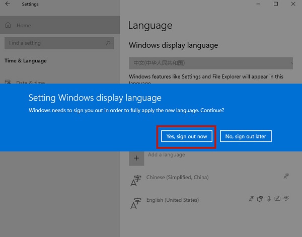 Win11英文版怎么改中文？Win11如何把英文版本改成中文版？
