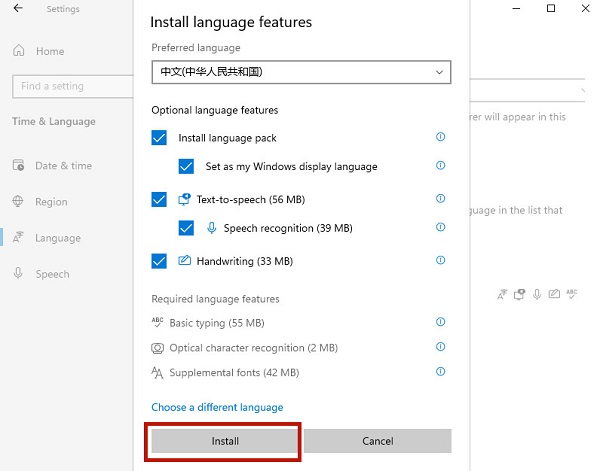 Win11英文版怎么改中文？Win11如何把英文版本改成中文版？