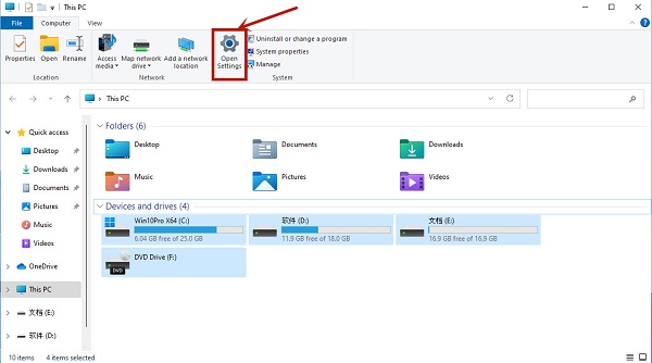 Win11英文版怎么改中文？Win11如何把英文版本改成中文版？