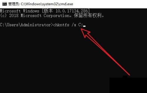 Win10怎么取消開(kāi)機(jī)自檢?Win10開(kāi)機(jī)自檢關(guān)閉方法