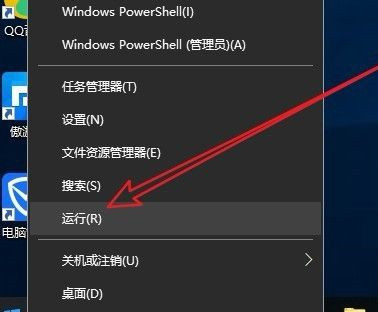Win10怎么取消開(kāi)機(jī)自檢?Win10開(kāi)機(jī)自檢關(guān)閉方法