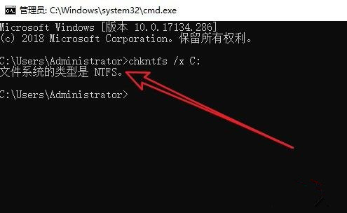 Win10怎么取消開(kāi)機(jī)自檢?Win10開(kāi)機(jī)自檢關(guān)閉方法