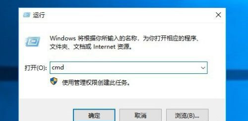 Win10怎么取消開(kāi)機(jī)自檢?Win10開(kāi)機(jī)自檢關(guān)閉方法
