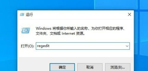 Win10怎么取消開(kāi)機(jī)自檢?Win10開(kāi)機(jī)自檢關(guān)閉方法