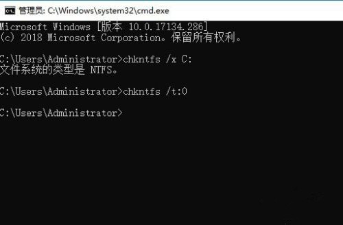 Win10怎么取消開(kāi)機(jī)自檢?Win10開(kāi)機(jī)自檢關(guān)閉方法