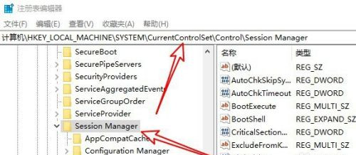 Win10怎么取消開(kāi)機(jī)自檢?Win10開(kāi)機(jī)自檢關(guān)閉方法