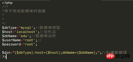 沒有輸出結果，也沒有報錯信息