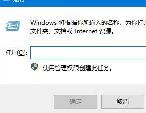 Win10系統怎么還原回收站文件？Win10系統還原回收站文件操作方法