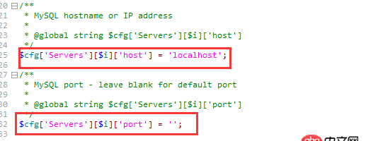 mysql - 在PHPMyadmin上亂搗鼓后出現(xiàn) 了 - #2002 - — 服務(wù)器沒(méi)有響應(yīng)（或本地服務(wù)器的套接字沒(méi)有正確設(shè)置）。