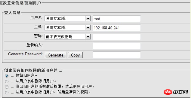mysql - 在PHPMyadmin上亂搗鼓后出現(xiàn) 了 - #2002 - — 服務(wù)器沒(méi)有響應(yīng)（或本地服務(wù)器的套接字沒(méi)有正確設(shè)置）。
