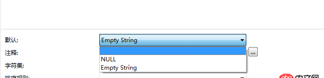 mysql - 數據庫建字段，默認值空和empty string有什么區別 110