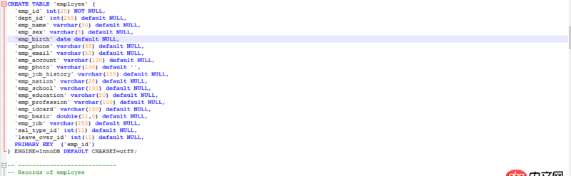 MySQL數(shù)據(jù)庫(kù)中文亂碼的原因