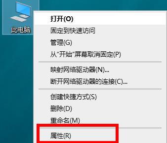 Win10如何查看打印機驅動的位置？Win10查看打印機驅動位置的方法