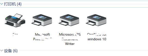 Win10如何查看打印機驅動的位置？Win10查看打印機驅動位置的方法
