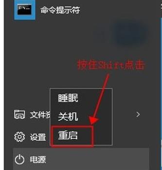 Win10如何在安全模式下打開(kāi)控制面板？Win10安全模式下打開(kāi)控制面板的方法