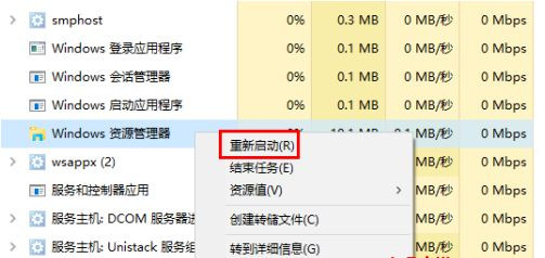 Win10壓縮文件不顯示壓縮圖標怎么辦？