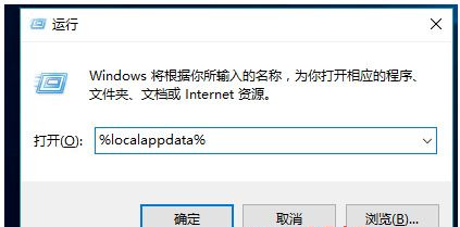 Win10壓縮文件不顯示壓縮圖標怎么辦？