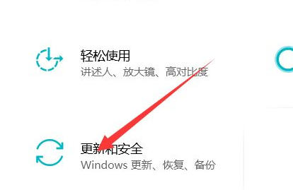 Win10自帶修復系統功能如何使用？Windows10系統修復方法