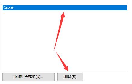 Win7更改共享設(shè)置無(wú)法保存怎么辦？Win7更改共享設(shè)置無(wú)法保存的解決方法