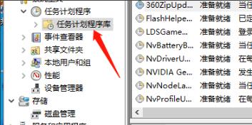Win10經(jīng)常有電腦彈窗怎么辦？Win10經(jīng)常有電腦彈窗的解決方法
