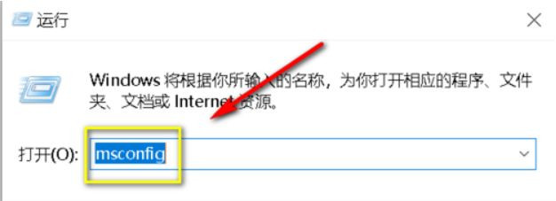 Win10按F8怎么進(jìn)最后一次正確配置?