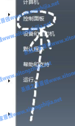 Win7電腦怎么刪除電腦的流氓軟件？