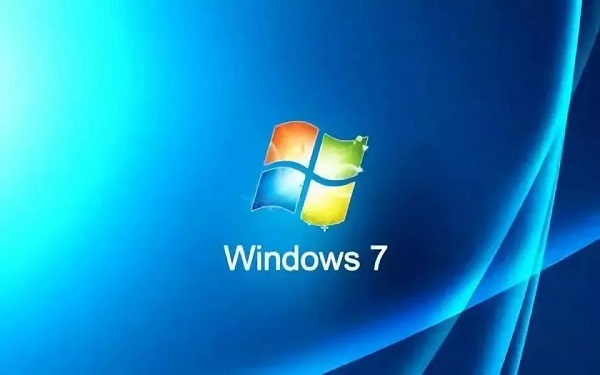Windows7旗艦版卡頓怎么辦？Win7旗艦版電腦卡頓嚴重解決方法
