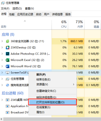 Win10電腦右下角出現的廣告怎么關閉？Win10右下角廣告彈窗屏蔽方法