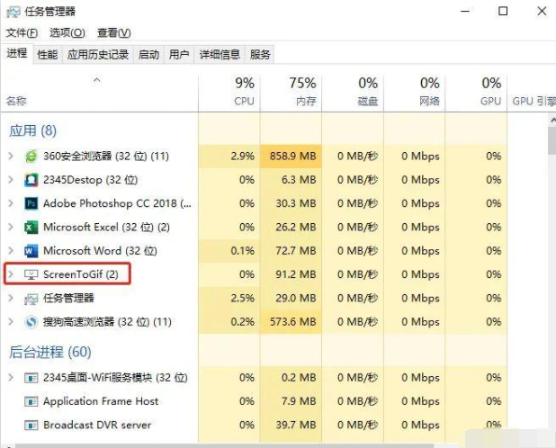 Win10電腦右下角出現的廣告怎么關閉？Win10右下角廣告彈窗屏蔽方法