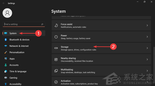 怎么刪除Win11中的臨時文件？Win11刪除臨時文件的兩種方法