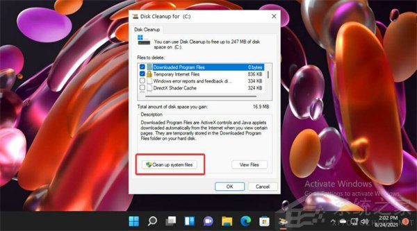 怎么刪除Win11中的臨時文件？Win11刪除臨時文件的兩種方法