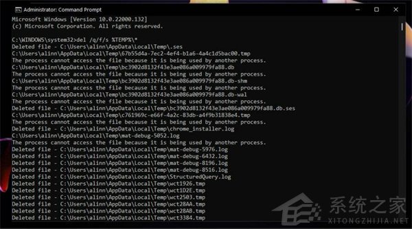 怎么刪除Win11中的臨時文件？Win11刪除臨時文件的兩種方法