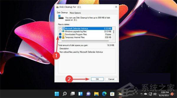 怎么刪除Win11中的臨時文件？Win11刪除臨時文件的兩種方法