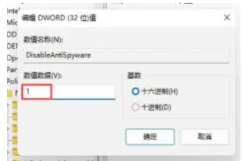 Win11字庫無法安裝怎么辦？Win11字庫無法安裝解決方法
