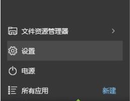 MAC裝Win10系統(tǒng)之后發(fā)熱怎么辦？MAC裝Win10系統(tǒng)之后發(fā)熱的解決方法