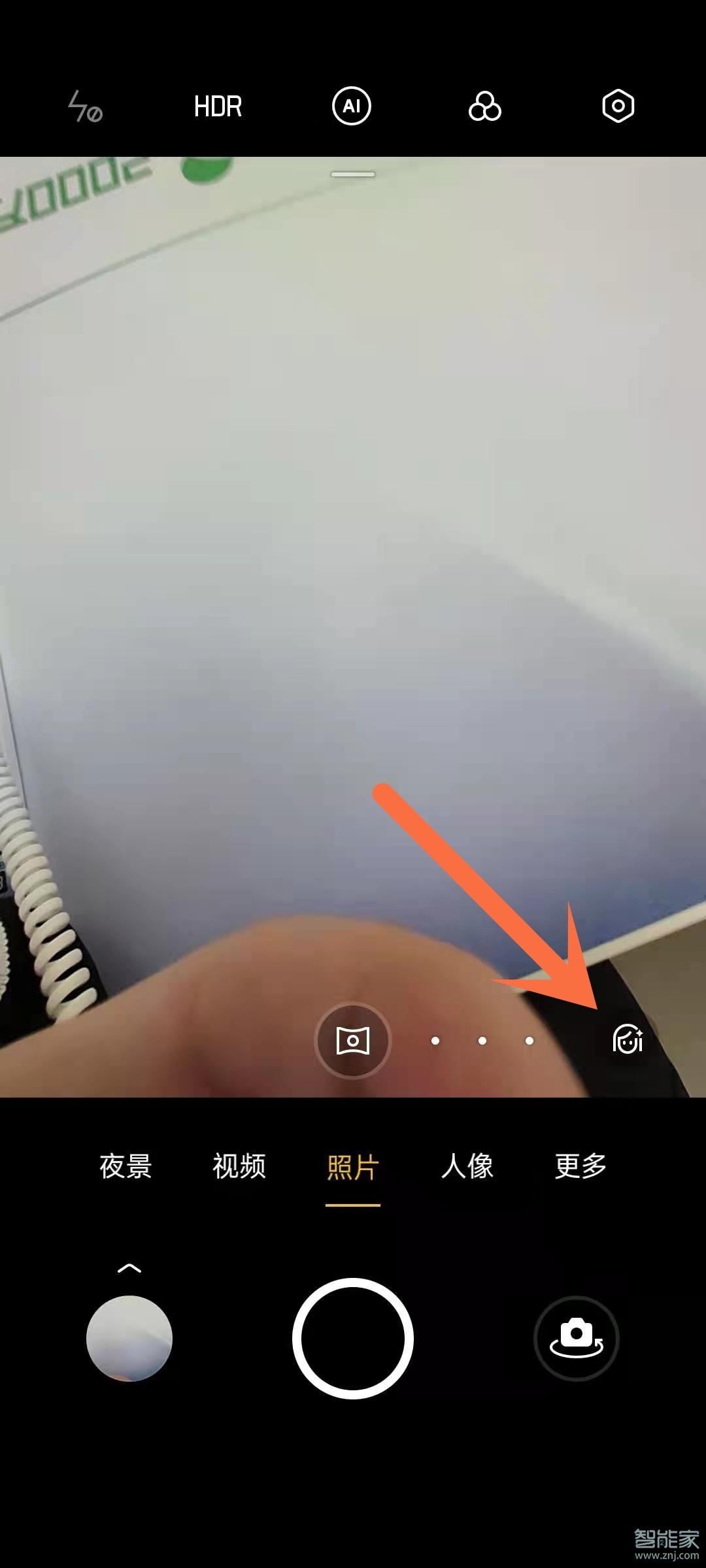 opporeno5pro美顏相機怎么設(shè)置