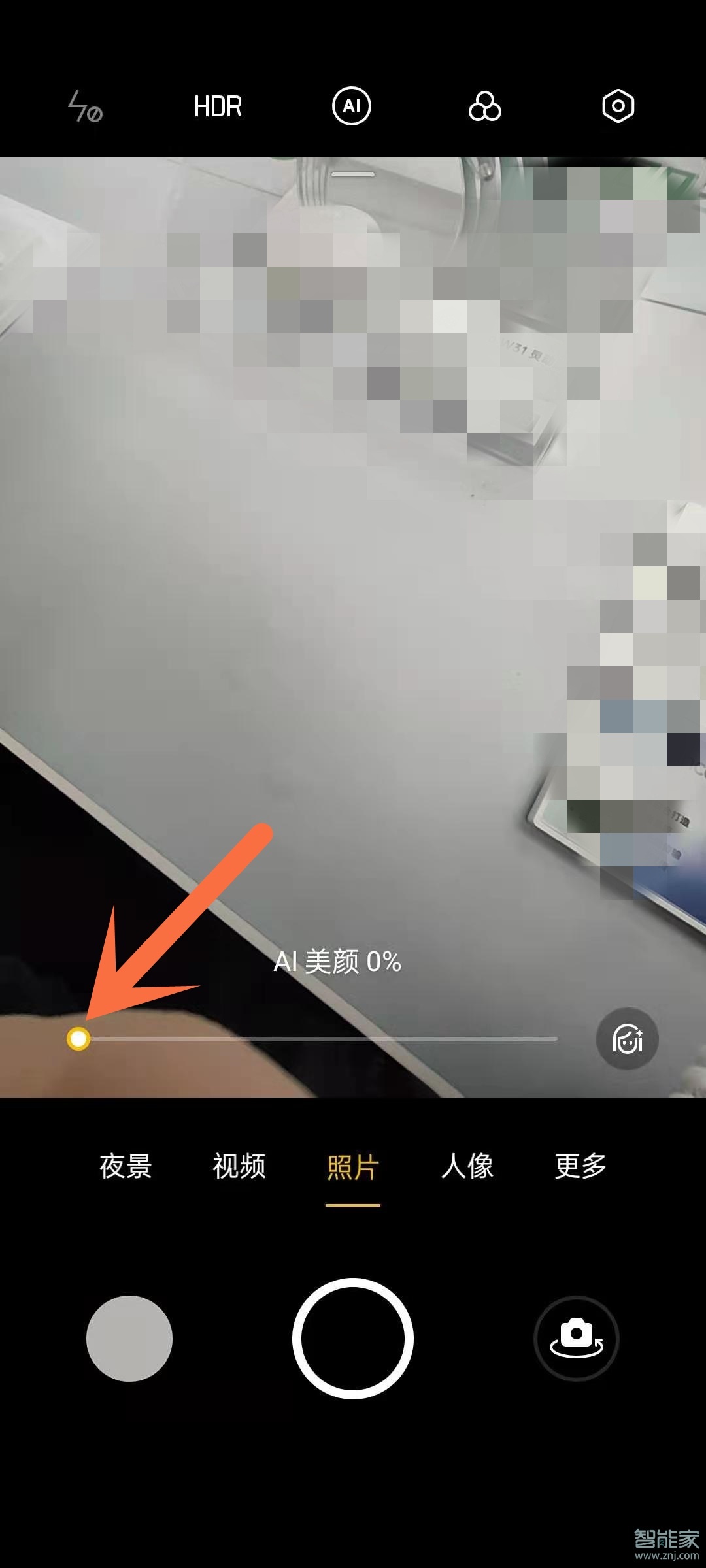 opporeno5pro美顏相機怎么設(shè)置