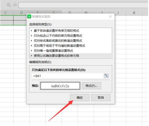 Excel如何自動生成表格？Excel自動生成表格方法