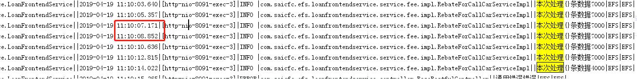 使用Springboot+poi上傳并處理百萬級數(shù)據(jù)EXCEL