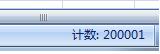 使用Springboot+poi上傳并處理百萬級數(shù)據(jù)EXCEL
