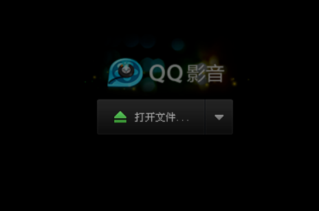 Win10系統(tǒng)怎么打開swf文件？Win10系統(tǒng)打開swf文件方法大全