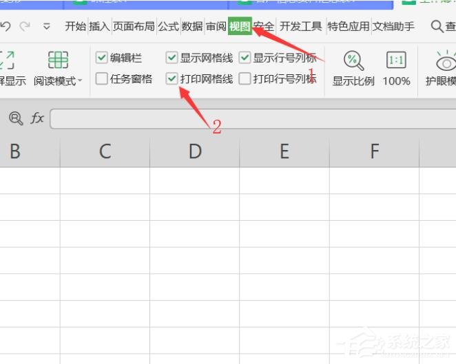 wps表格如何去除虛線？兩個小技巧教你去除表格虛線！