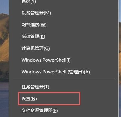 Win10怎么連接藍牙耳機？Win10連接藍牙耳機教程
