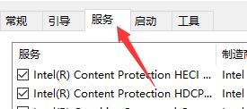 Win10閃退之后沒(méi)有網(wǎng)絡(luò)怎么辦？Win10閃退之后沒(méi)有網(wǎng)絡(luò)的解決方法