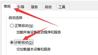 Win10閃退之后沒(méi)有網(wǎng)絡(luò)怎么辦？Win10閃退之后沒(méi)有網(wǎng)絡(luò)的解決方法