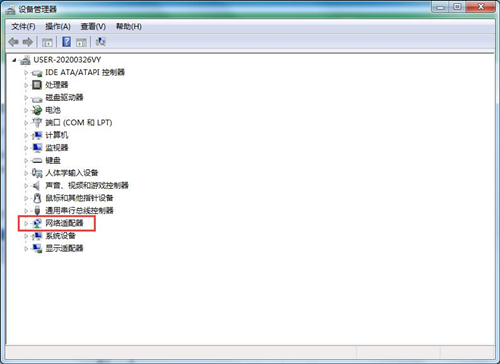 Win7無法識別網絡怎么辦？Win7無法識別網絡的解決方法